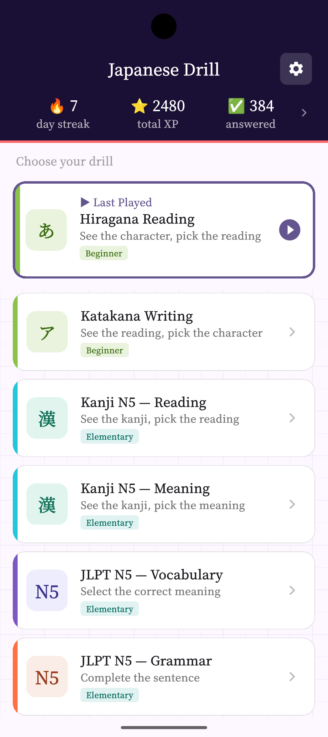 Japanese Drill home screen showing drill list, XP progress, and study streak
