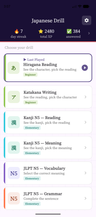 Japanese Drill home screen showing drill list, XP progress, and study streak